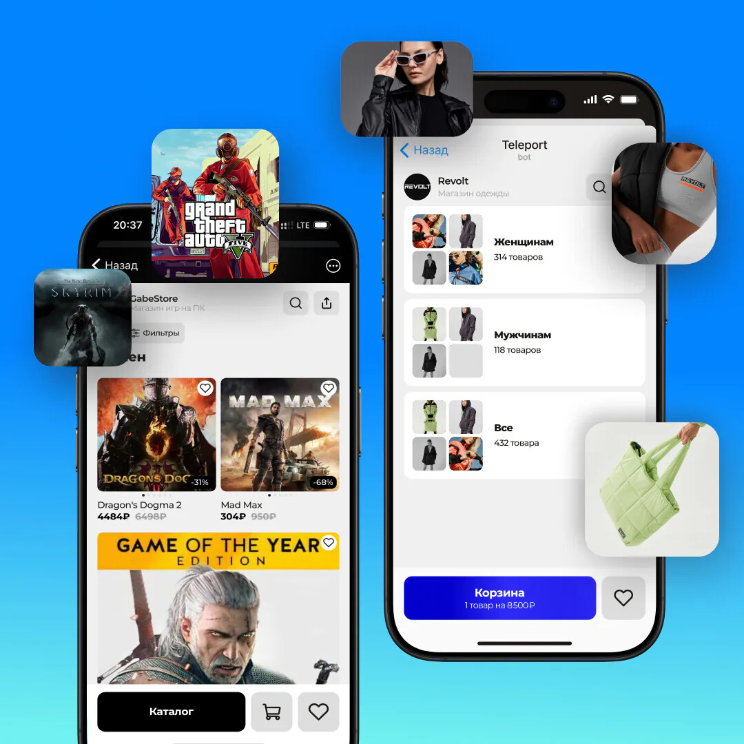 Иллюстрация к статье «Telegram Mini Apps: новые возможности для бизнеса и сообществ»